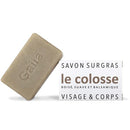 Gaiia Savon à froid Savon à froid surgras 6,5%  -  le colosse